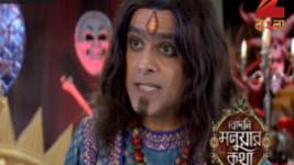 Bedeni Moluar Kotha S01E161 19th August 2016 Full Episode