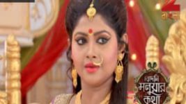 Bedeni Moluar Kotha S01E162 20th August 2016 Full Episode