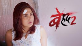 Beyhadh S01E75 What's In Store For Maya When She Wakes Up? Full Episode