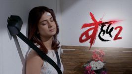 Beyhadh S01E76 Will Rudra Find Maya? Full Episode