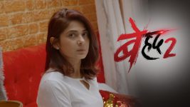 Beyhadh S01E77 Vikram Attempts To Be Intimate With Maya Full Episode