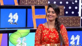 Bhale Chancele S02E05 Small Screen Stars on the Show Full Episode