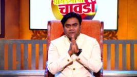 Bhavdyachi Chavdi S01E24 24th April 2021 Full Episode