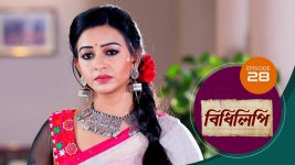 Bidhilipi (bengali) S01E28 26th April 2021 Full Episode