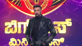 Bigg Boss Kannada S01E22 4th September 2021 Full Episode
