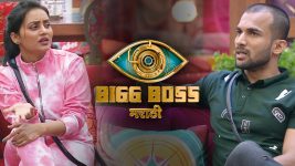 Bigg Boss Marathi S03E67 24th November 2021 Full Episode