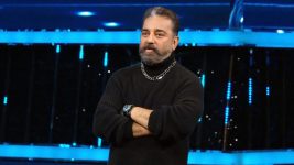 Bigg Boss Tamil S05E29 Day 28 in the House Full Episode