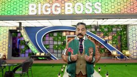 Bigg Boss Tamil S06E01 Season Premiere Full Episode