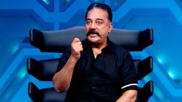 Bigg Boss Tamil S06E15 Day 14: Kamal's Special Task and Eviction Full Episode