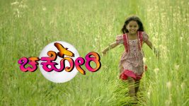 Chakori (Kannada) S01E27 12th January 2022 Full Episode