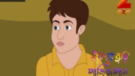 Chander Buri O Magic Man S01E470 23rd July 2017 Full Episode