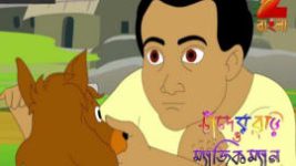 Chander Buri O Magic Man S01E478 17th September 2017 Full Episode