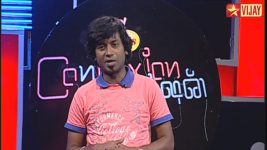 Connexions S01E25 Dinesh Master Full Episode