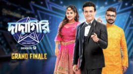 Dadagiri Unlimited S09E73 5th June 2022 Full Episode