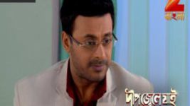 Deep Jwele Jaai S01E556 24th February 2017 Full Episode