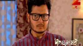 Deep Jwele Jaai S01E557 25th February 2017 Full Episode