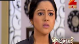 Deep Jwele Jaai S01E558 26th February 2017 Full Episode