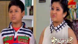 Deep Jwele Jaai S01E559 27th February 2017 Full Episode