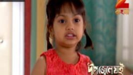 Deep Jwele Jaai S01E560 28th February 2017 Full Episode