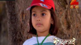 Deep Jwele Jaai S01E561 1st March 2017 Full Episode