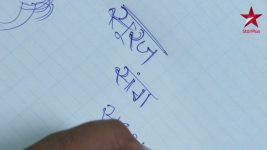 Diya Aur Baati Hum S01E02 Sandhya's name on a wedding card Full Episode