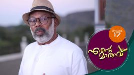 Ente Mathavu S01E17 18th February 2020 Full Episode