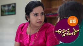 Ente Mathavu S01E26 2nd March 2020 Full Episode