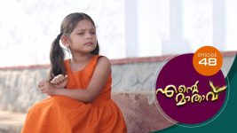 Ente Mathavu S01E48 10th June 2020 Full Episode