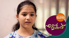 Ente Mathavu S01E528 4th May 2022 Full Episode