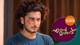 Ente Mathavu S01E533 10th May 2022 Full Episode