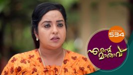 Ente Mathavu S01E534 11th May 2022 Full Episode