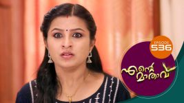 Ente Mathavu S01E536 13th May 2022 Full Episode