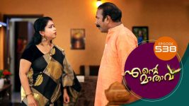 Ente Mathavu S01E538 16th May 2022 Full Episode