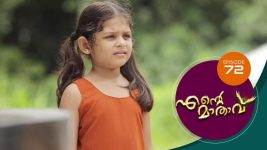 Ente Mathavu S01E72 13th July 2020 Full Episode