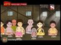 Gopal Bhar Bangla S01E94 Onuprovesh Full Episode