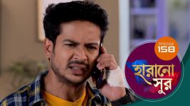 Harano Sur S01E158 10th May 2021 Full Episode