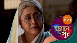 Harano Sur S01E159 10th May 2021 Full Episode