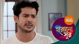 Harano Sur S01E166 17th May 2021 Full Episode