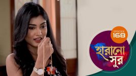 Harano Sur S01E168 17th May 2021 Full Episode