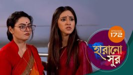 Harano Sur S01E172 24th May 2021 Full Episode