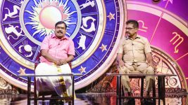 Jothida Dharbar S01E58 Learn About Test-Tube Babies Full Episode