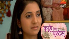 Kahe Diya Pardes S01E18 16th April 2016 Full Episode