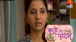 Kahe Diya Pardes S01E19 18th April 2016 Full Episode