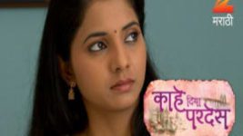 Kahe Diya Pardes S01E20 19th April 2016 Full Episode