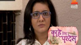 Kahe Diya Pardes S01E27 27th April 2016 Full Episode