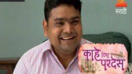 Kahe Diya Pardes S01E28 28th April 2016 Full Episode