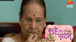 Kahe Diya Pardes S01E34 4th May 2016 Full Episode