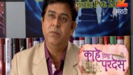 Kahe Diya Pardes S01E35 5th May 2016 Full Episode