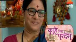 Kahe Diya Pardes S01E37 7th May 2016 Full Episode