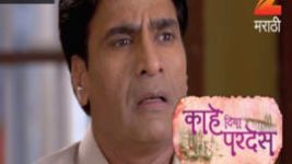 Kahe Diya Pardes S01E378 30th May 2017 Full Episode